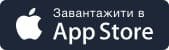 EML App Store