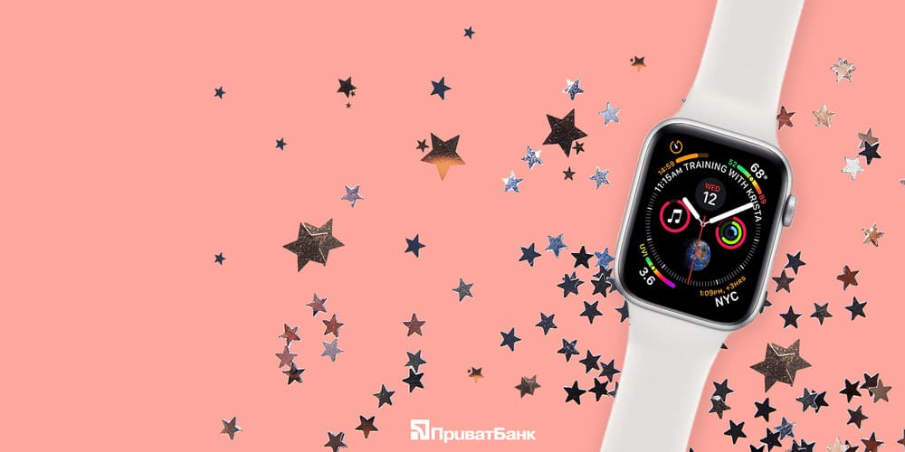 giveaway_apple-watch