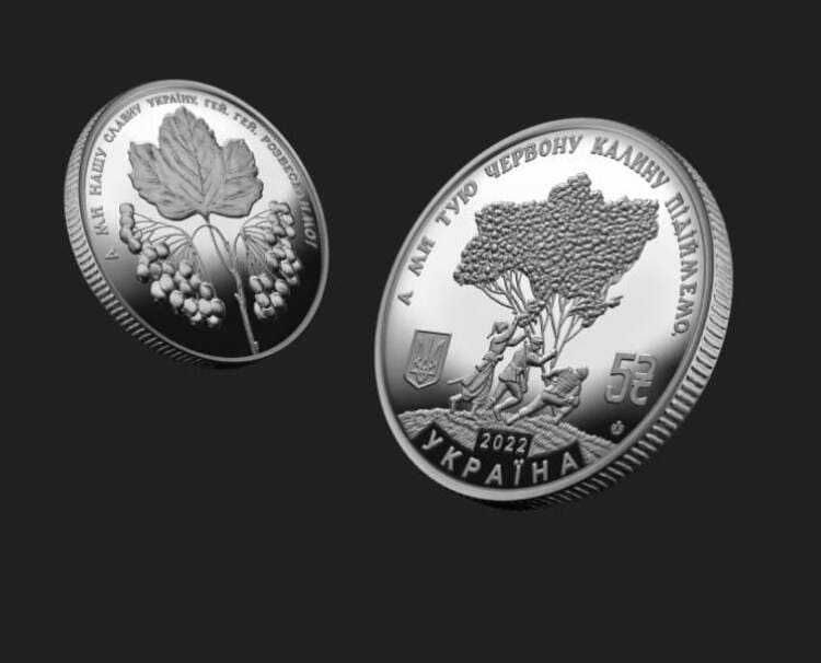 ПриватБанк розпочав продаж ювілейних монет